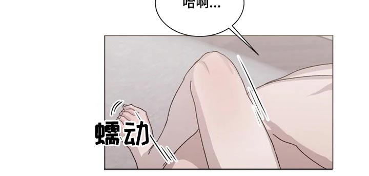 第29章：放你一马8