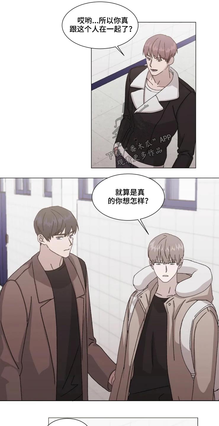 第16章：吃惊5
