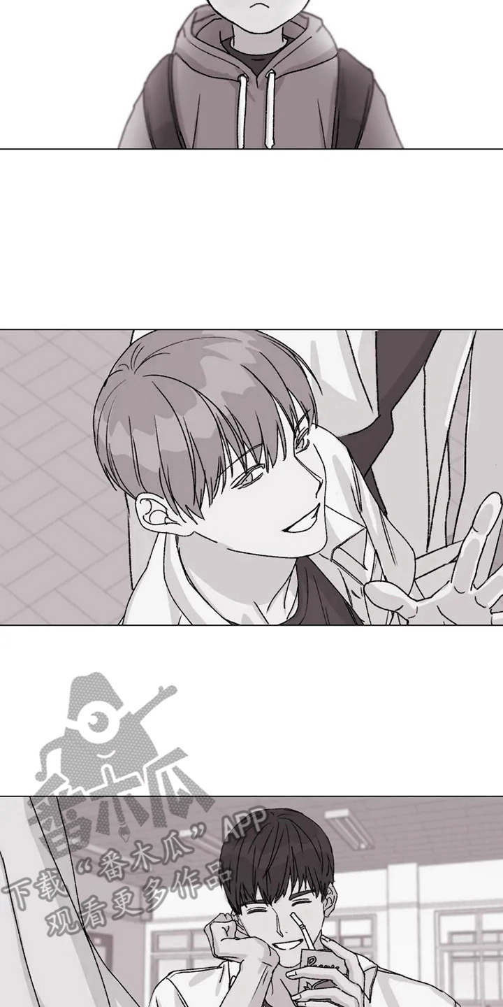 第13章：心意2