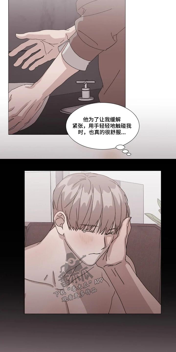 第20章：作业13