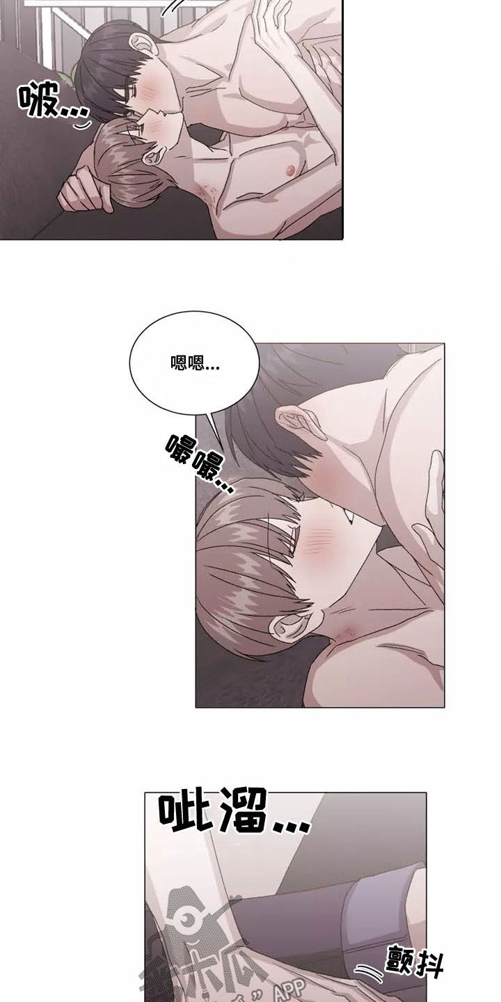第49章：你别后悔5