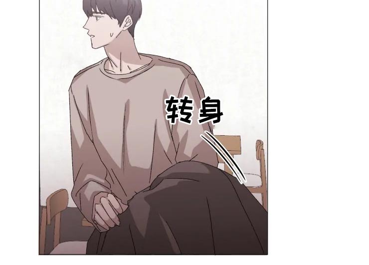第23章：伤心5