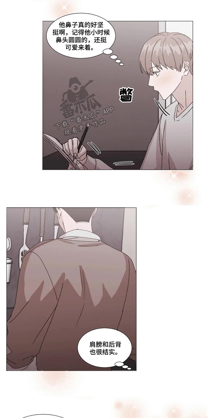 第20章：作业11