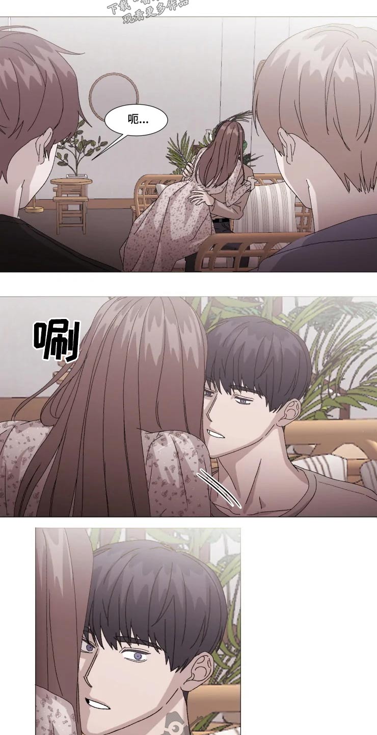 第23章：伤心2