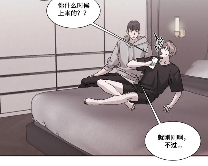 第27章：靠近14