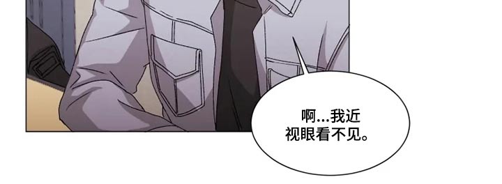 第32章：分组讨论10