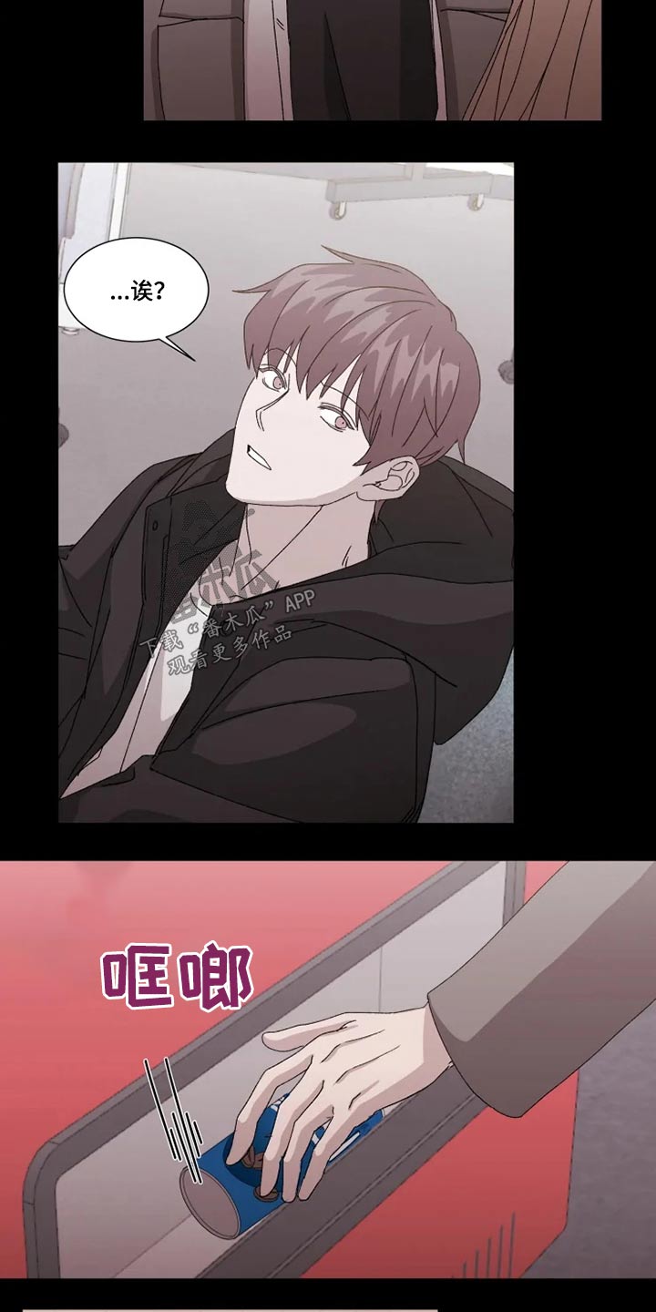 第26章：避免8