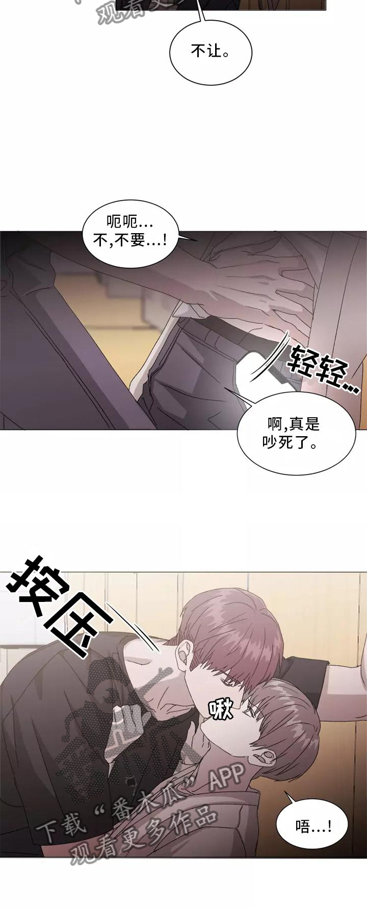 第43章：USB17