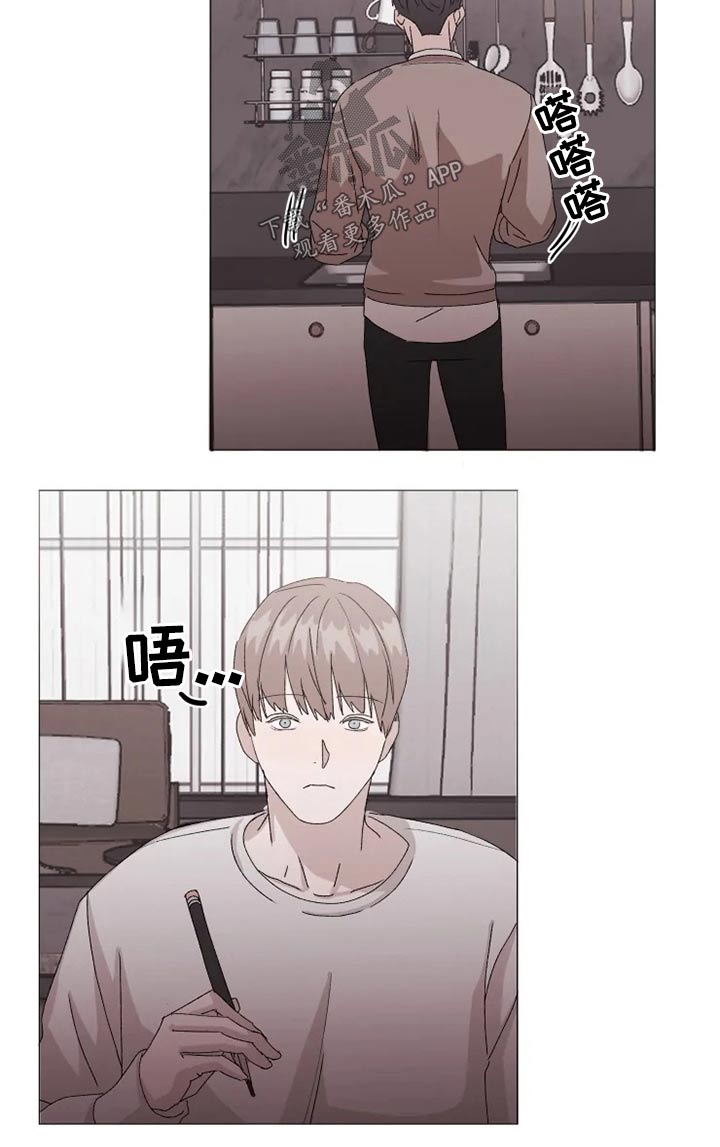 第20章：作业9
