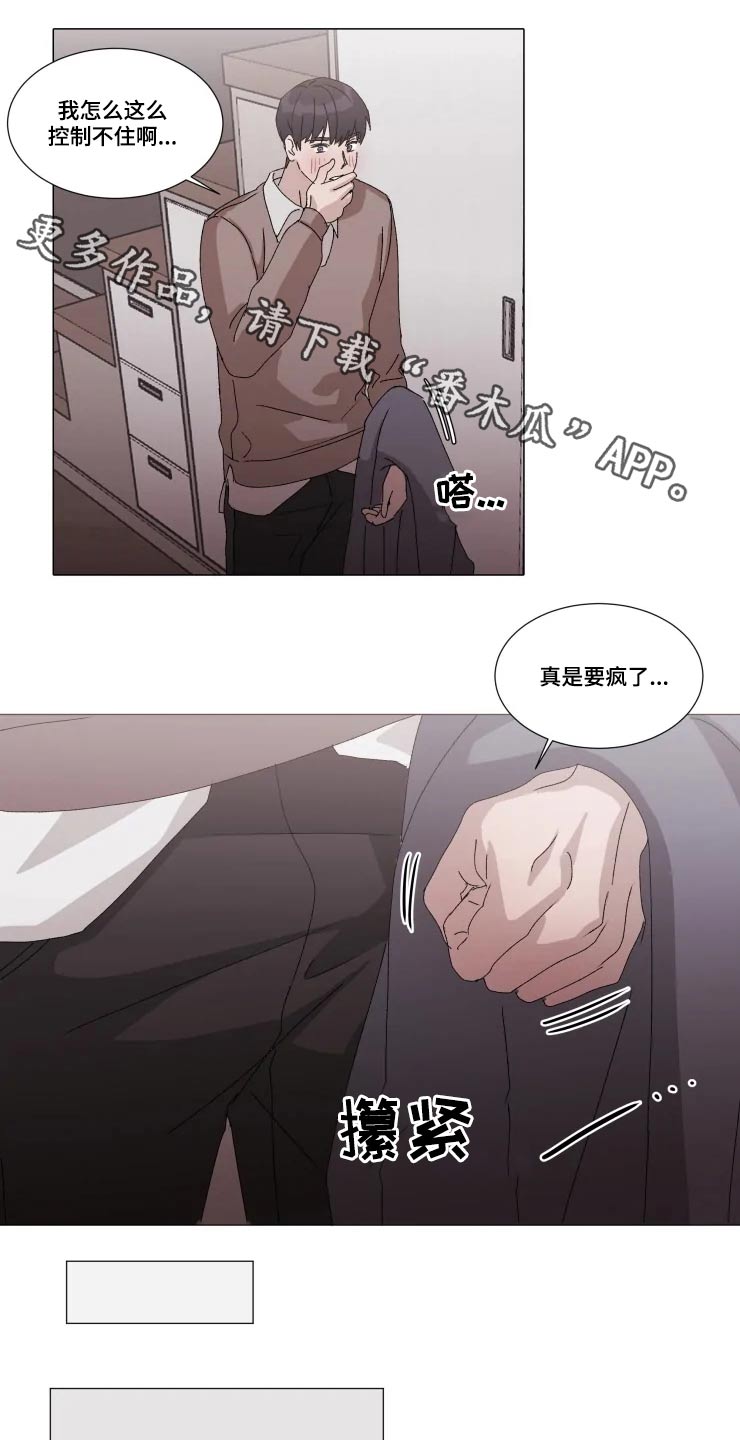 第22章：讨论0