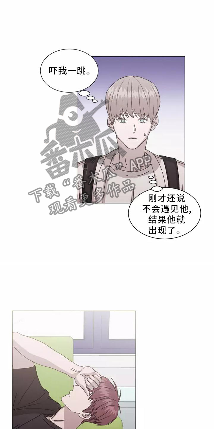 第43章：USB4