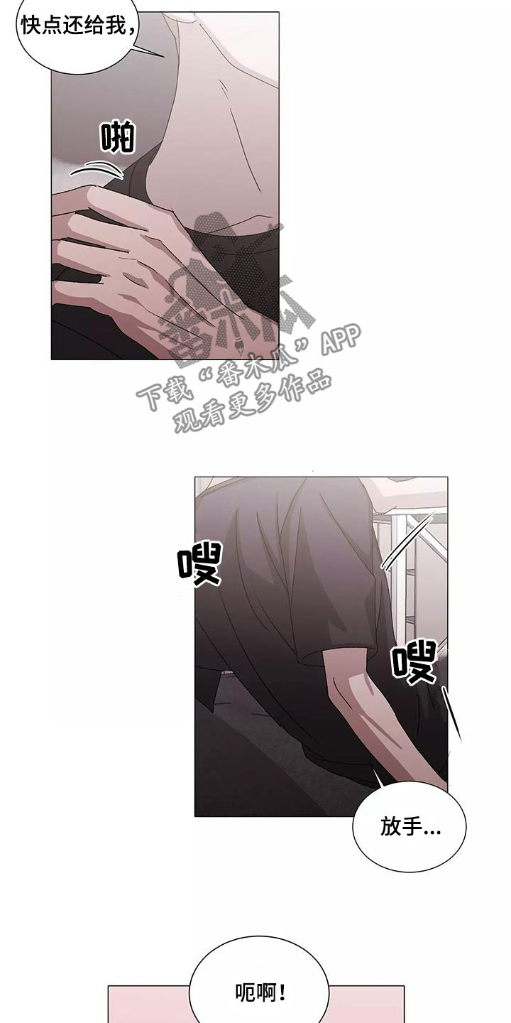 第53章：能帮到你11