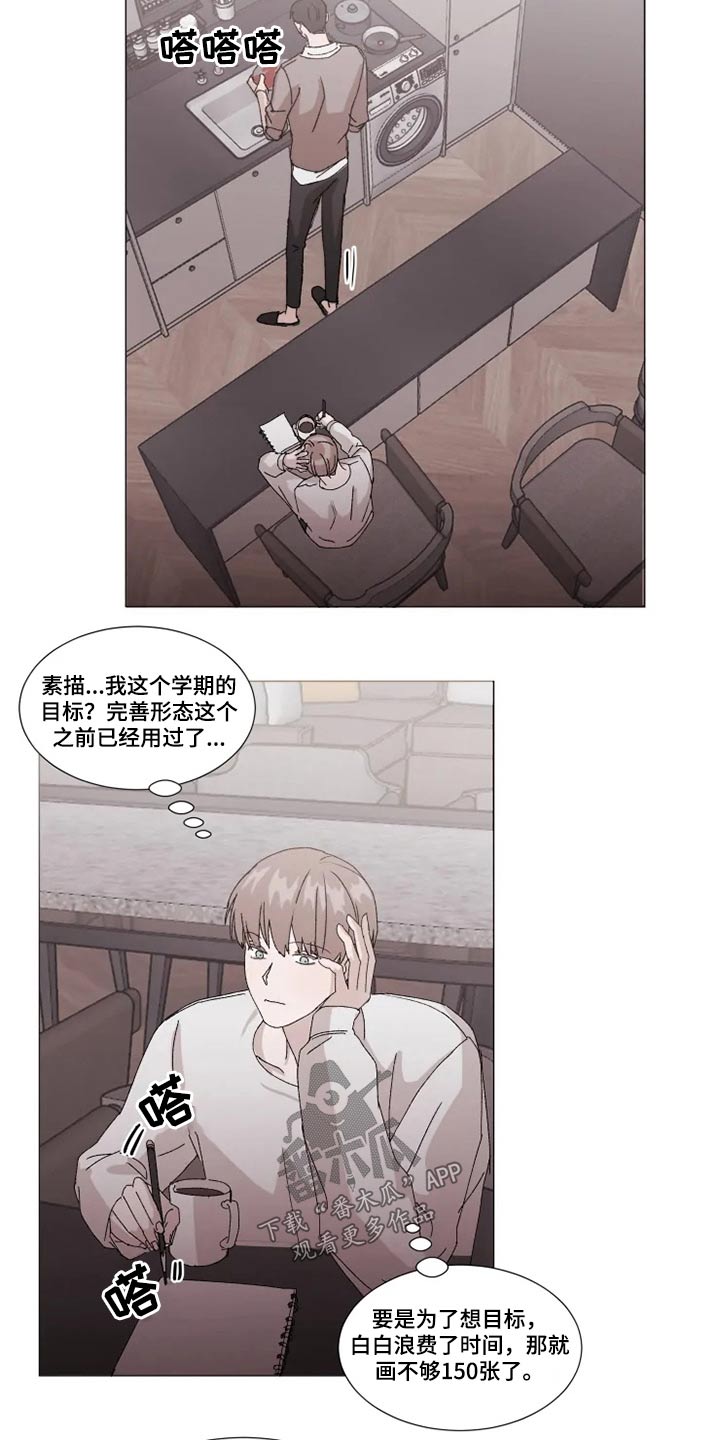 第20章：作业7