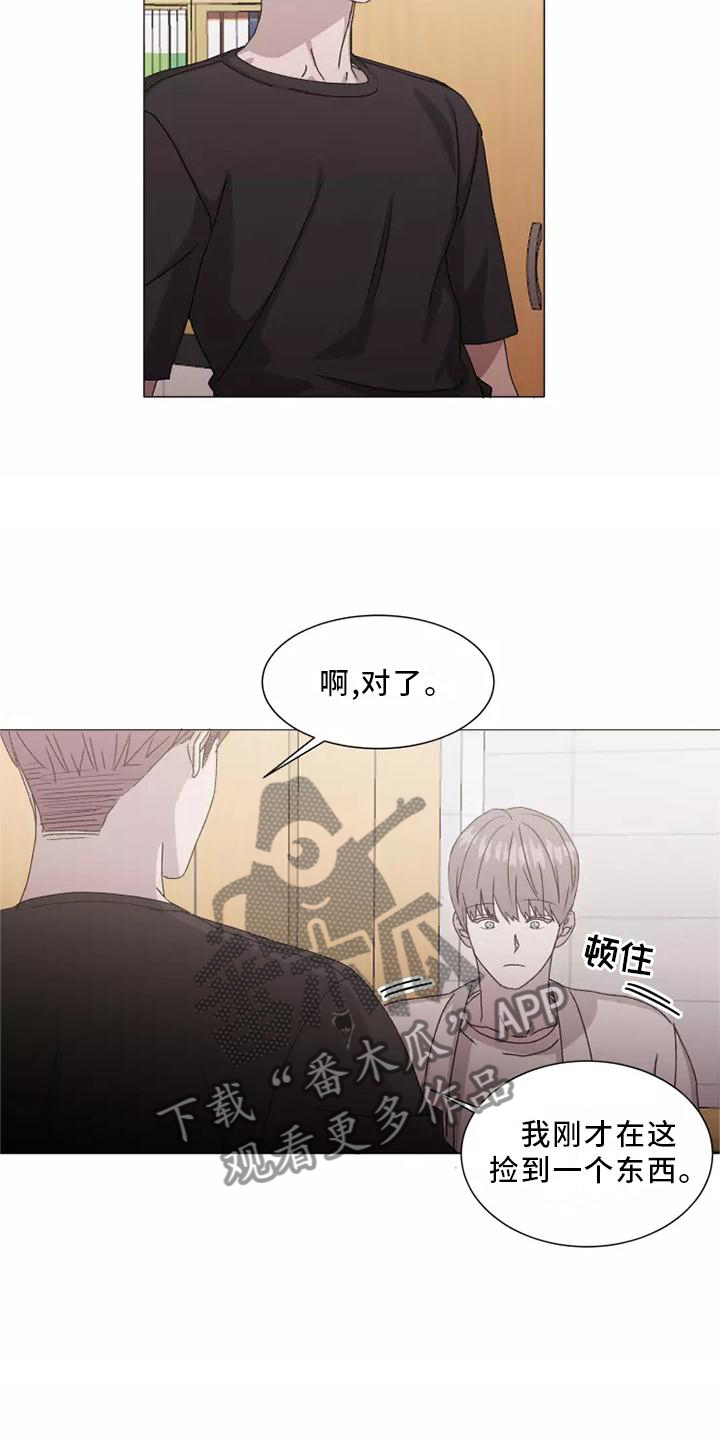 第43章：USB11