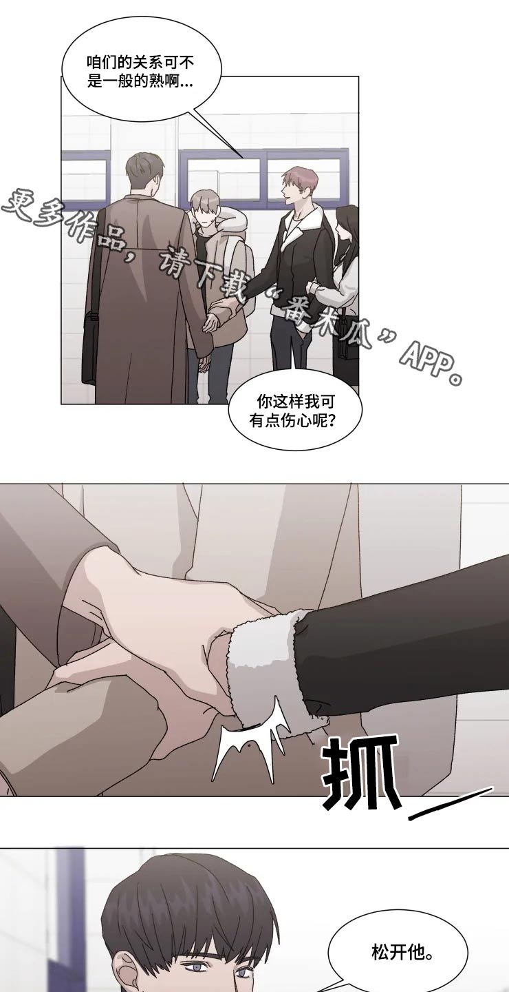 第16章：吃惊0