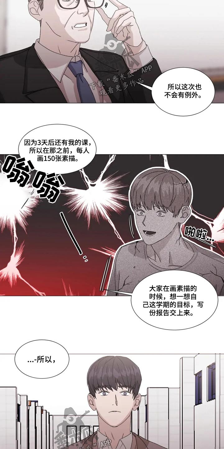 第20章：作业3