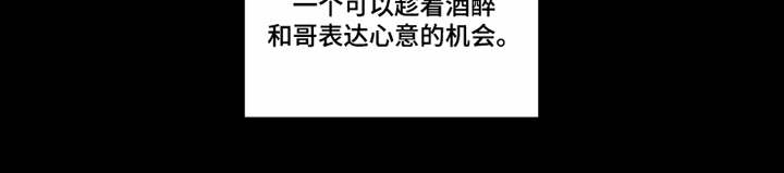 第4章：隐瞒15