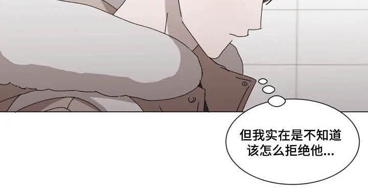 第15章：立刻躲开4
