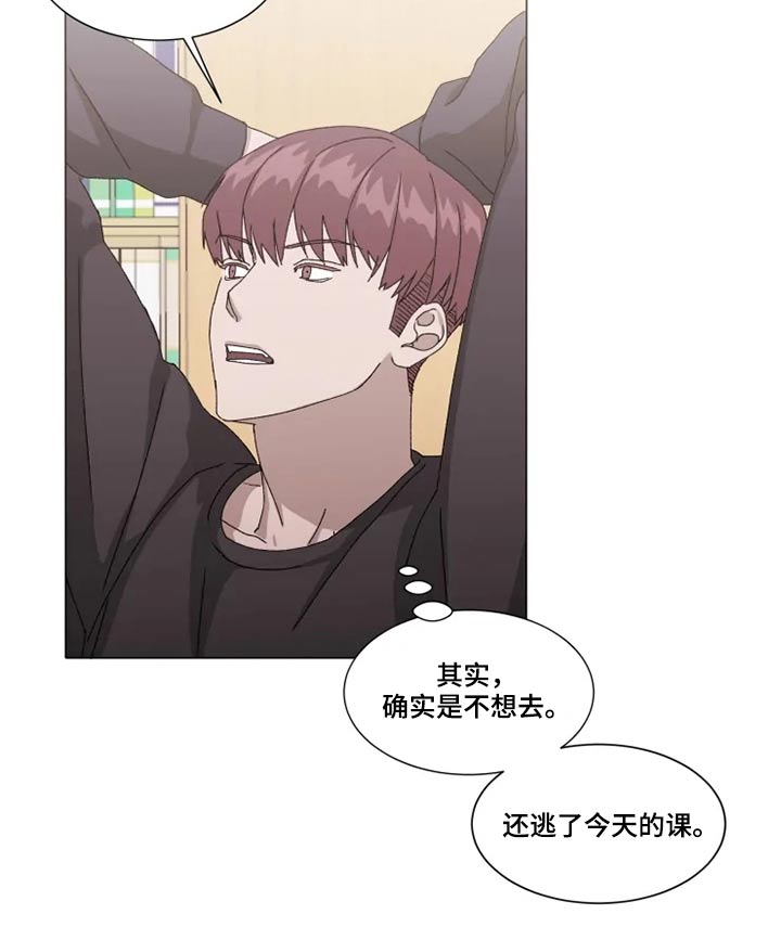 第35章：答应我一件事11