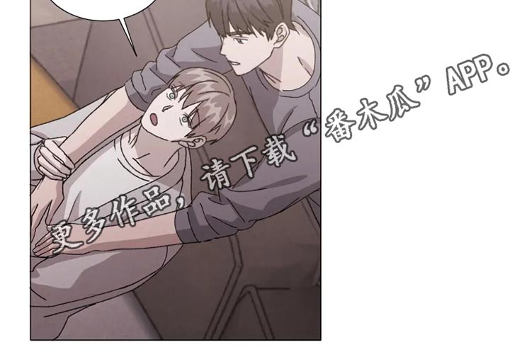 第36章：烦心事16