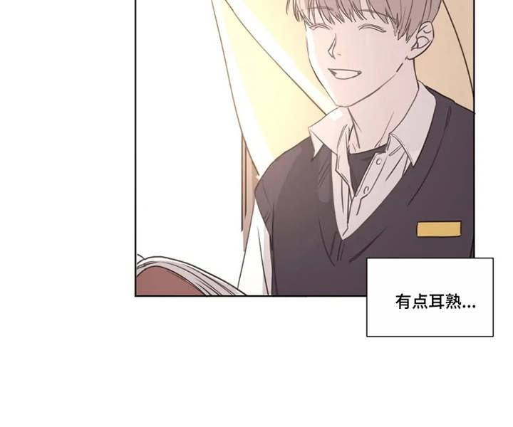 第2章：没法放下9