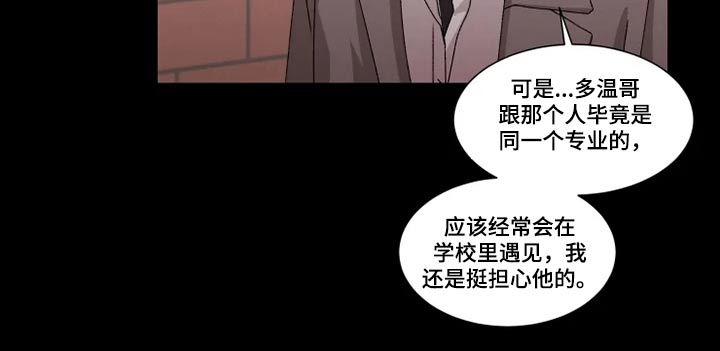 第26章：避免12