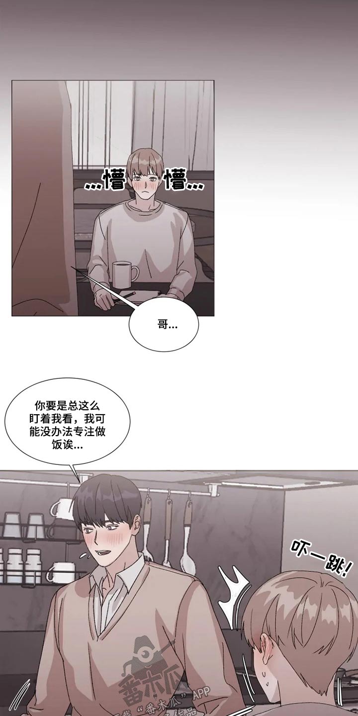 第20章：作业14