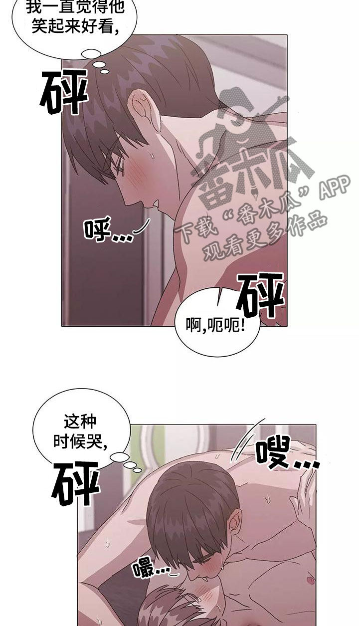 第50章：特别的日子9