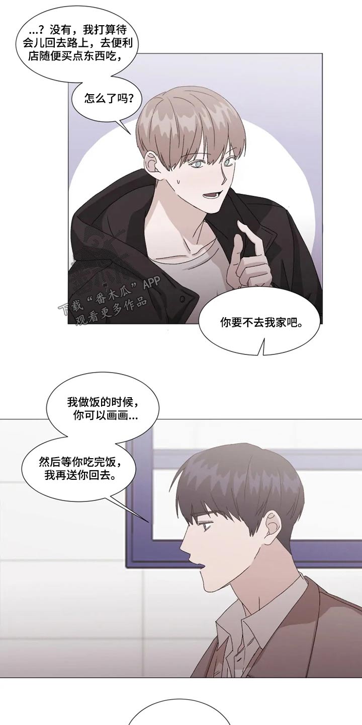 第20章：作业5