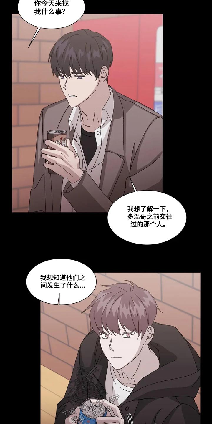 第26章：避免10