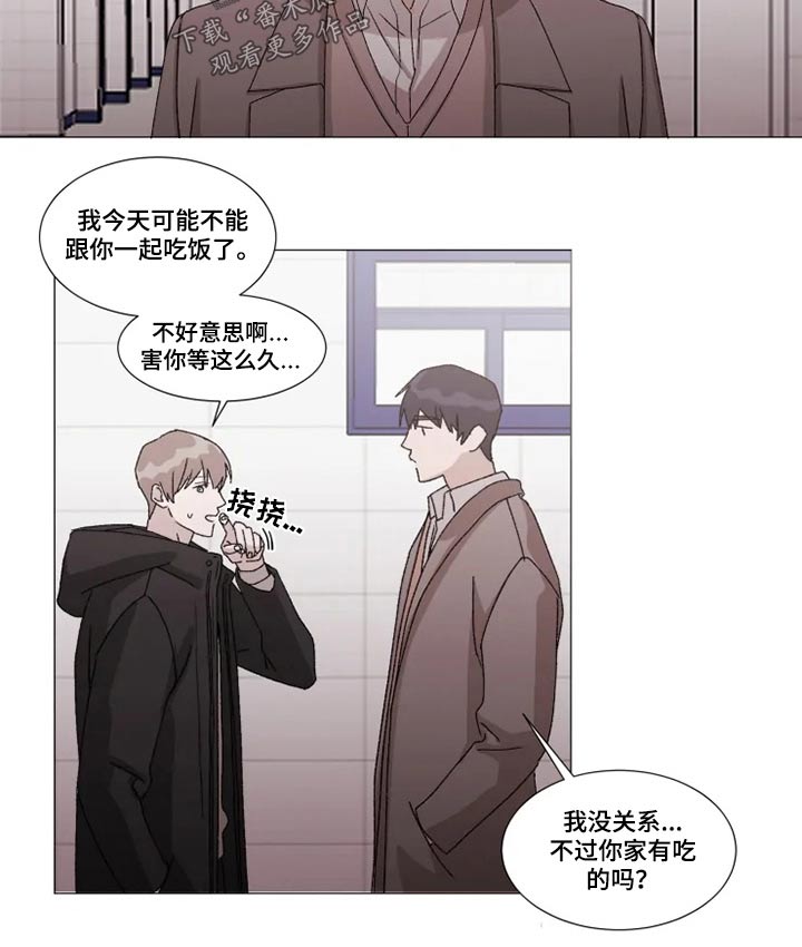 第20章：作业4