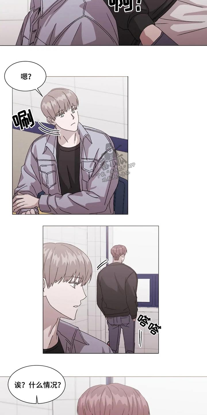 第31章： 不用你操心12