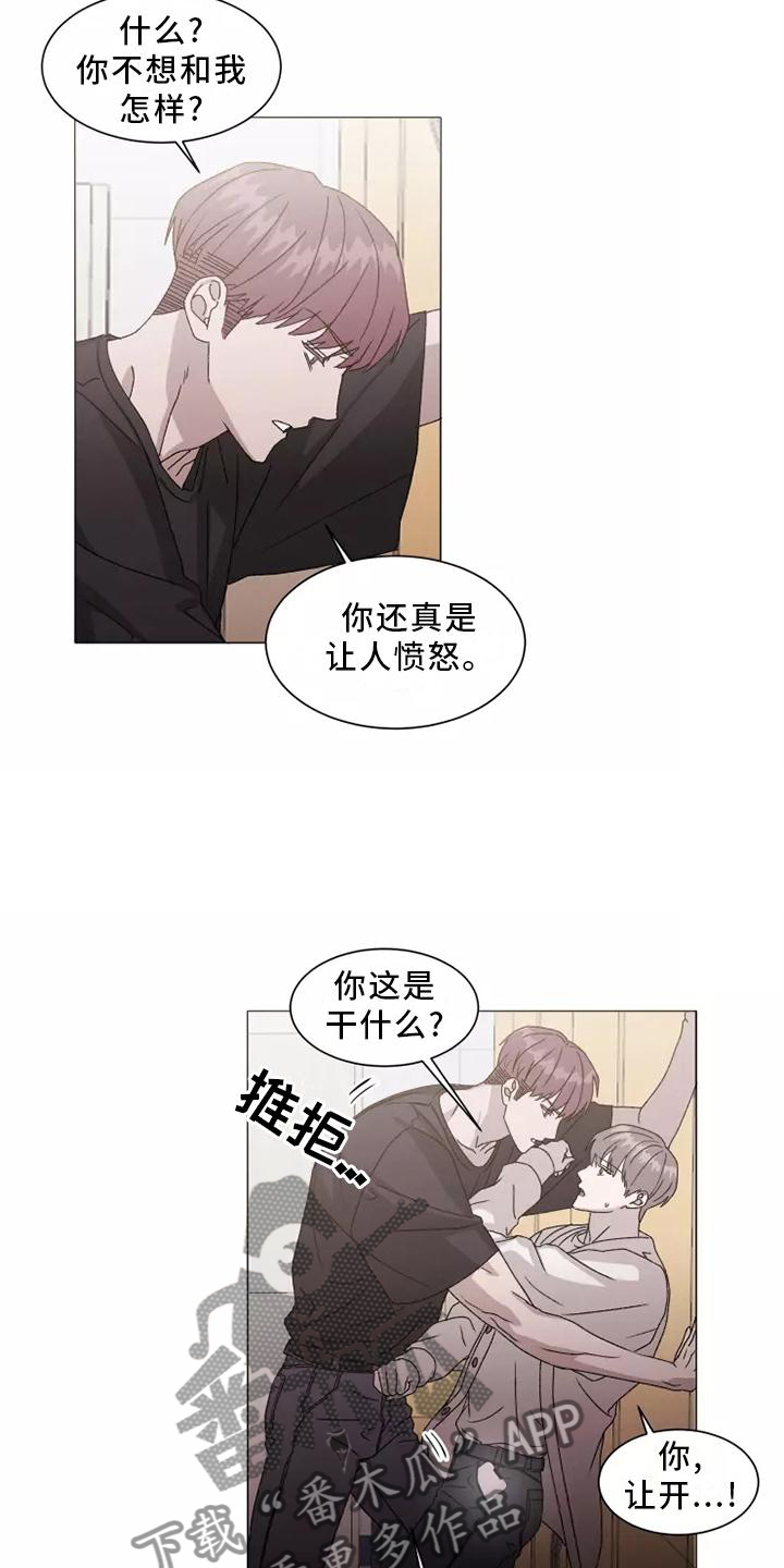 第43章：USB16