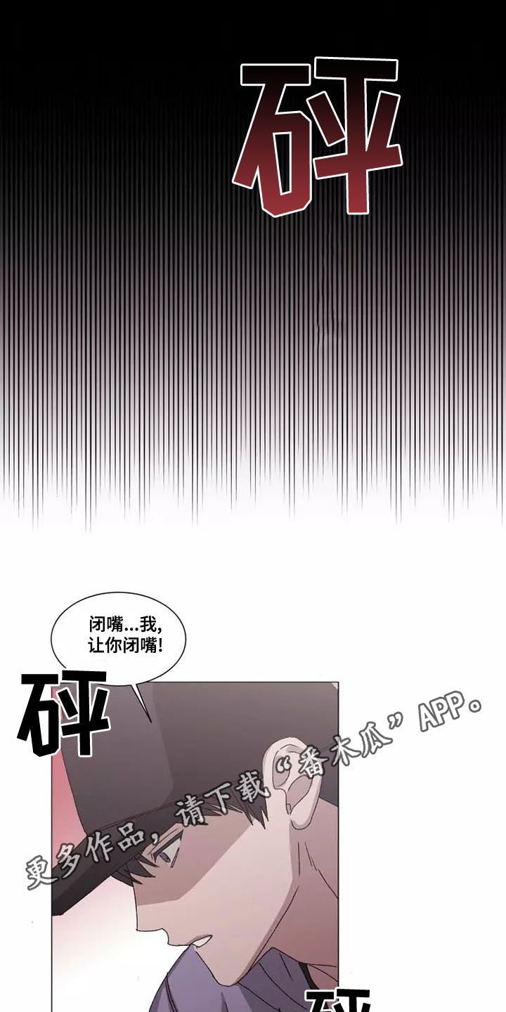 第46章：在意0