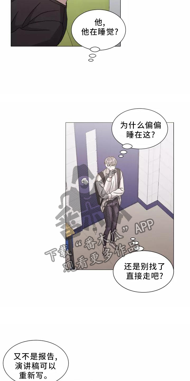 第43章：USB5