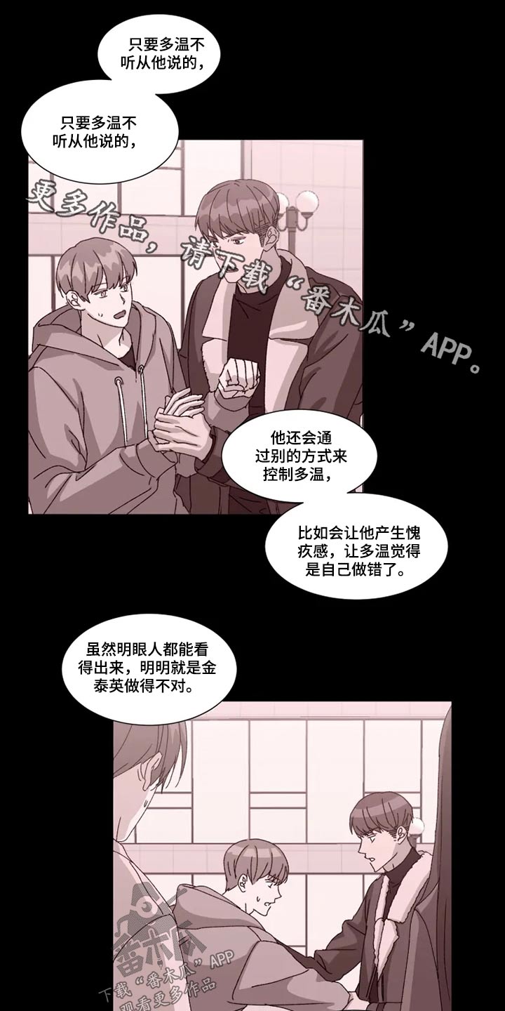 第27章：靠近0