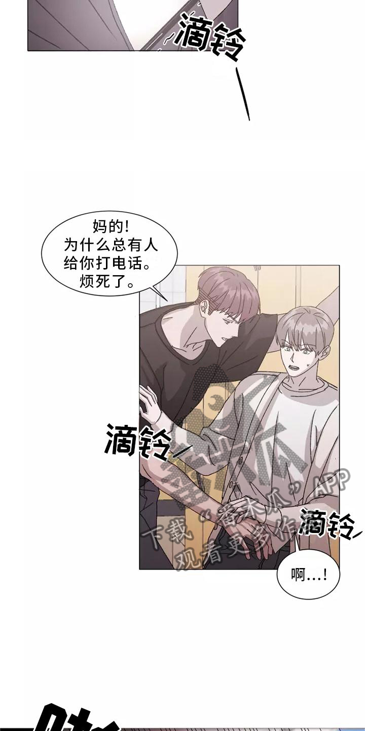 第43章：USB21