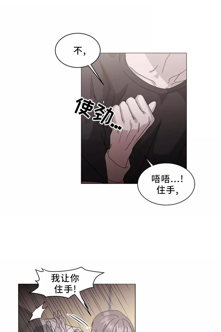 第43章：USB18