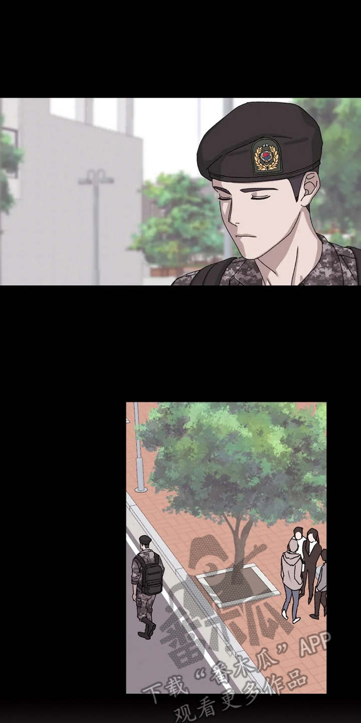 第6章：躲着17