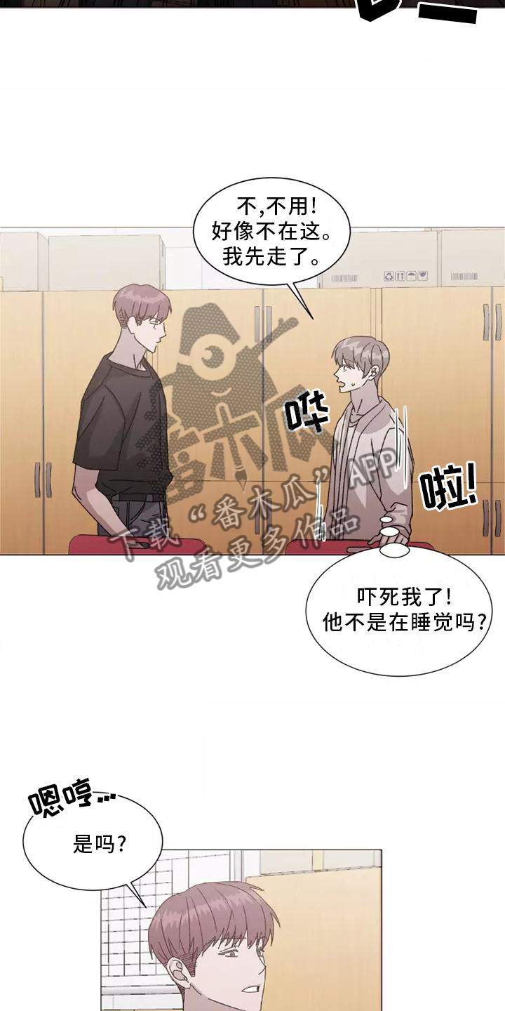 第43章：USB10