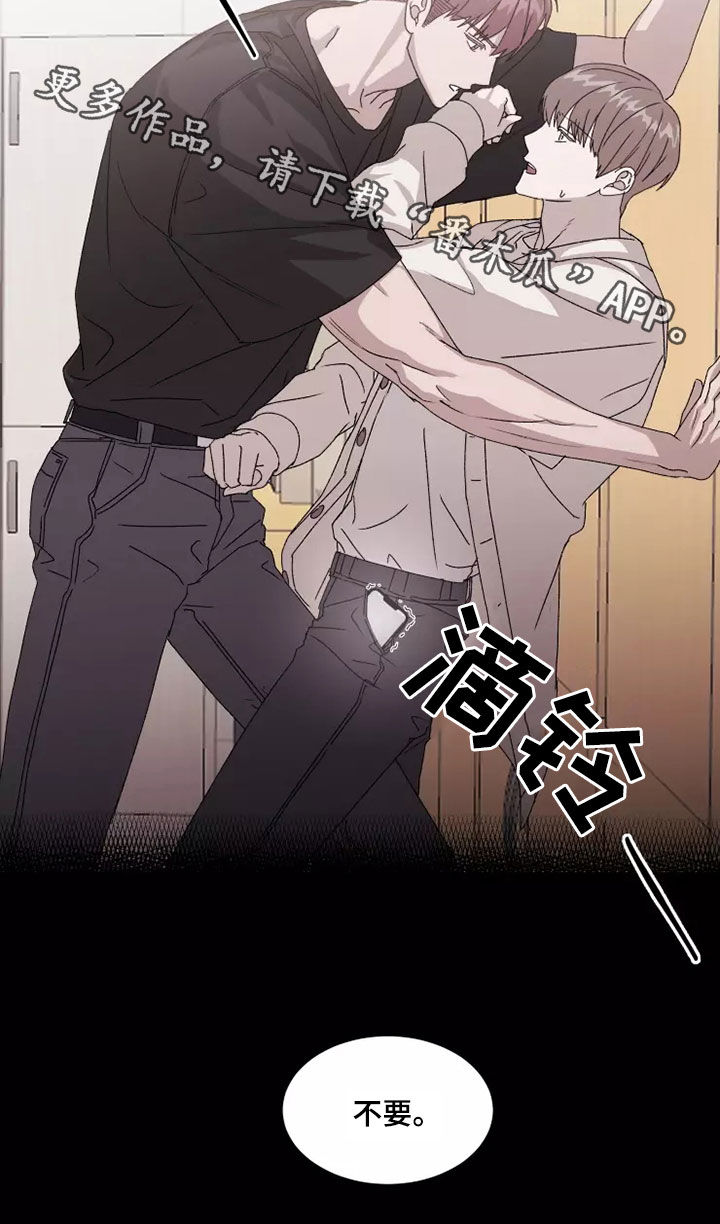 第42章：无理要求17