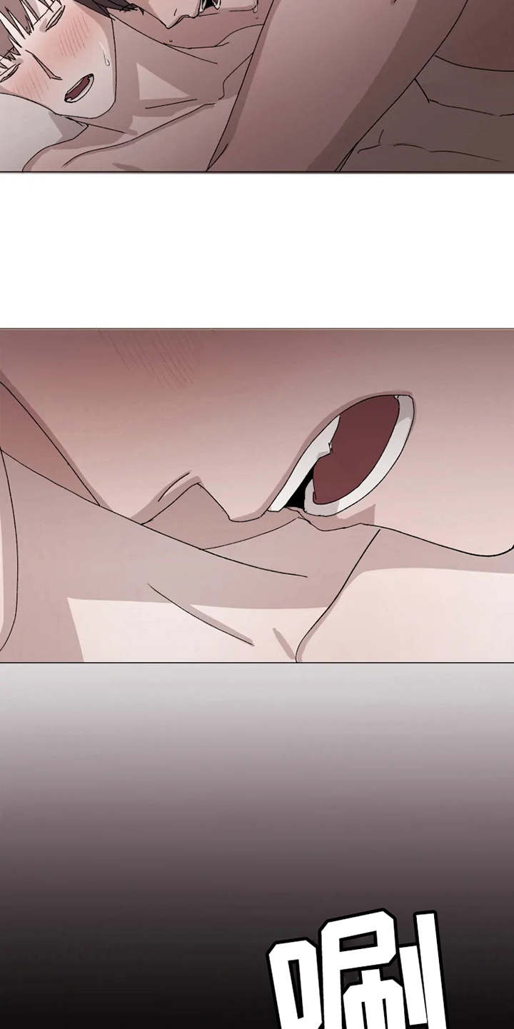 第9章：狼狈不堪14