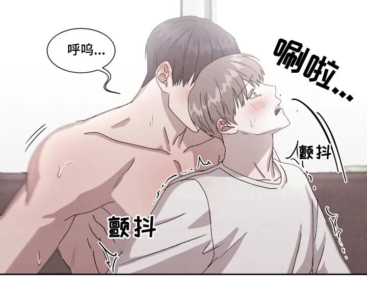 第38章：不许后悔14