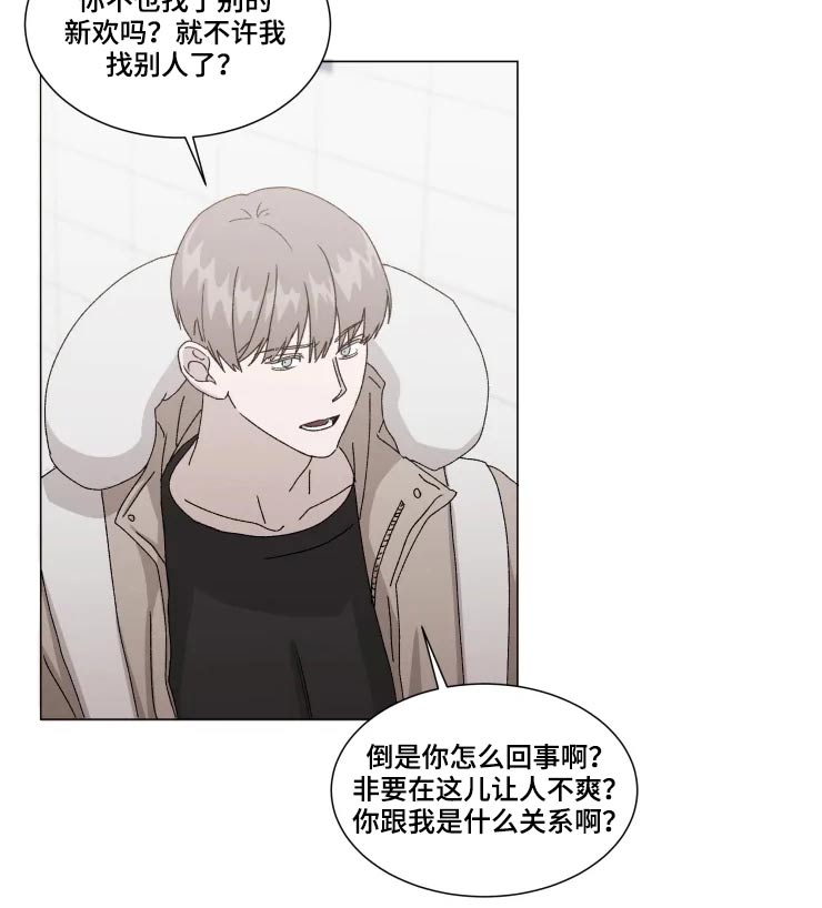 第16章：吃惊4