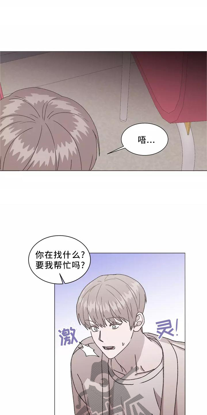 第43章：USB8