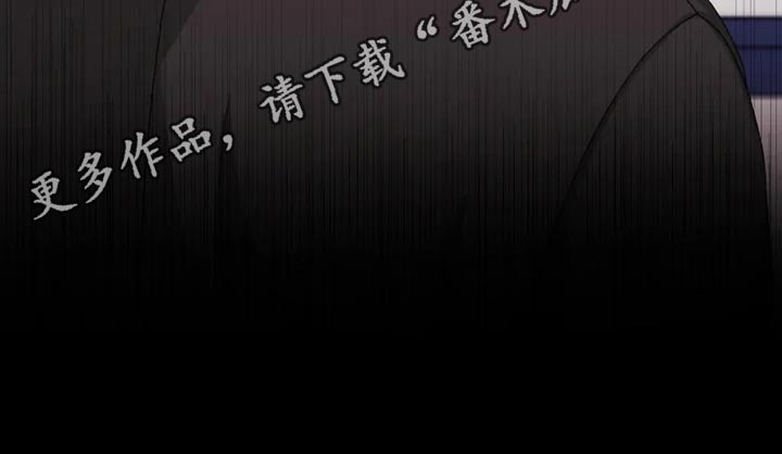 第31章： 不用你操心14
