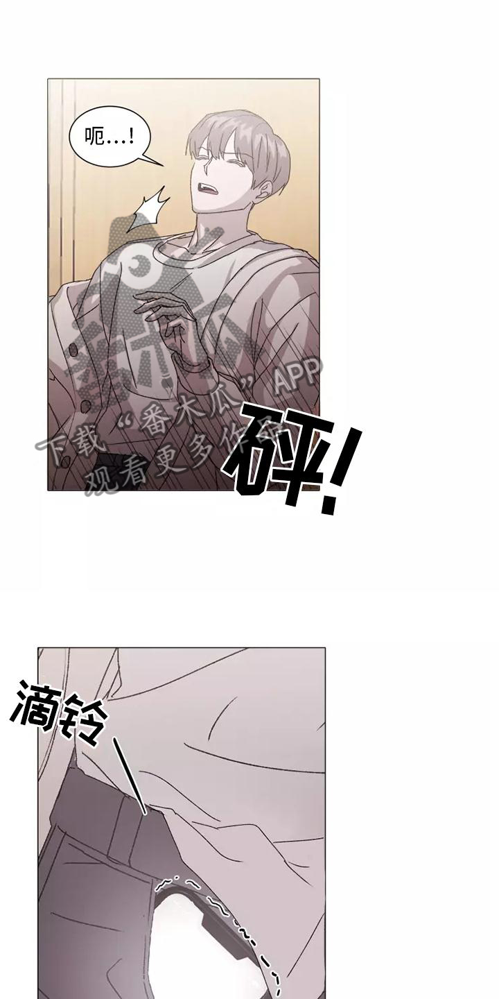 第43章：USB20