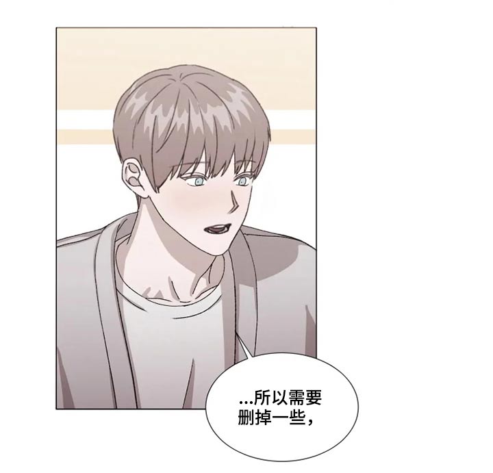第35章：答应我一件事5