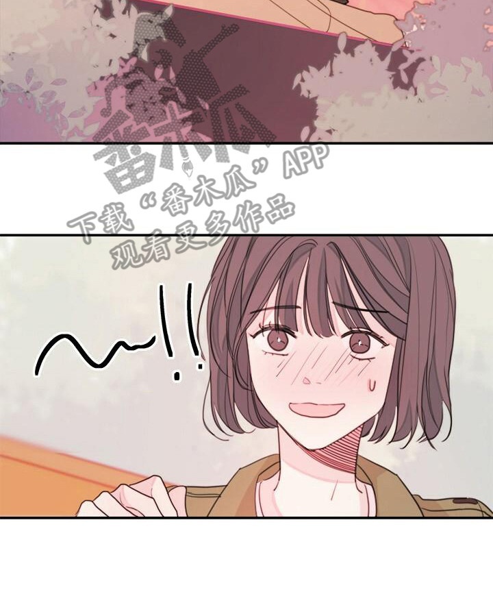第13章：找不到13