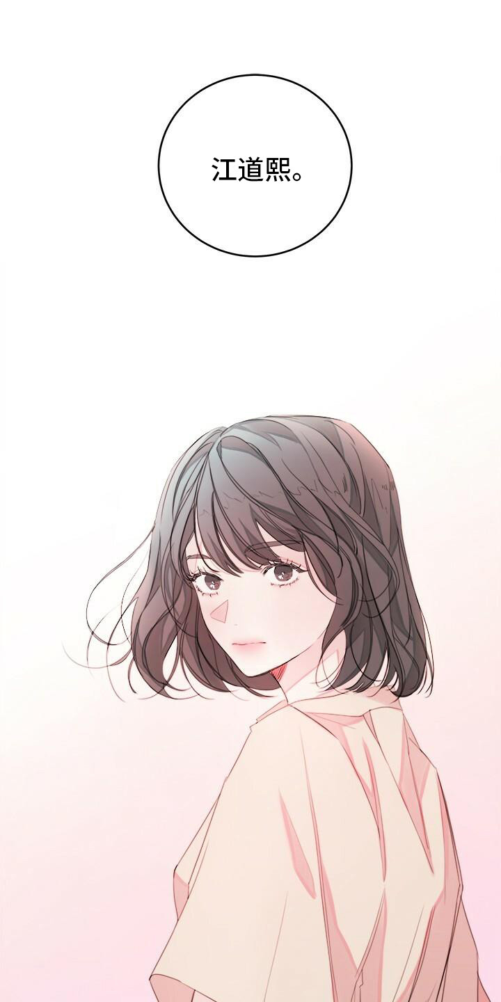 第1章：日期5